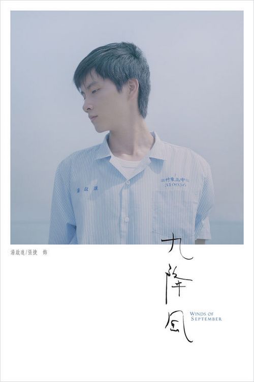 圣玛丽大学文凭毕业证假的多少钱